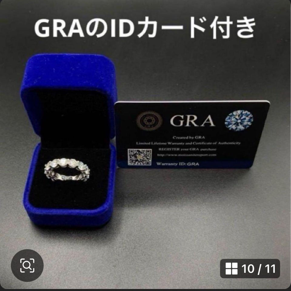 7ct モアサナイト フルエタニティーリング ｜DカラーVVS1 高輝度ラグジュアリーリング（記念日・ギフト）